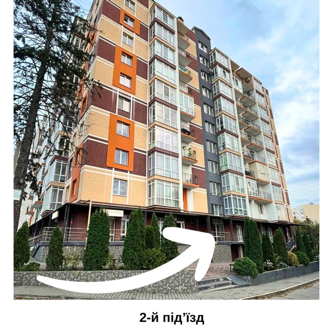 Затишна Красива Квартира-Студія В Новобудові З Балконом تشيرنيفتسي المظهر الخارجي الصورة